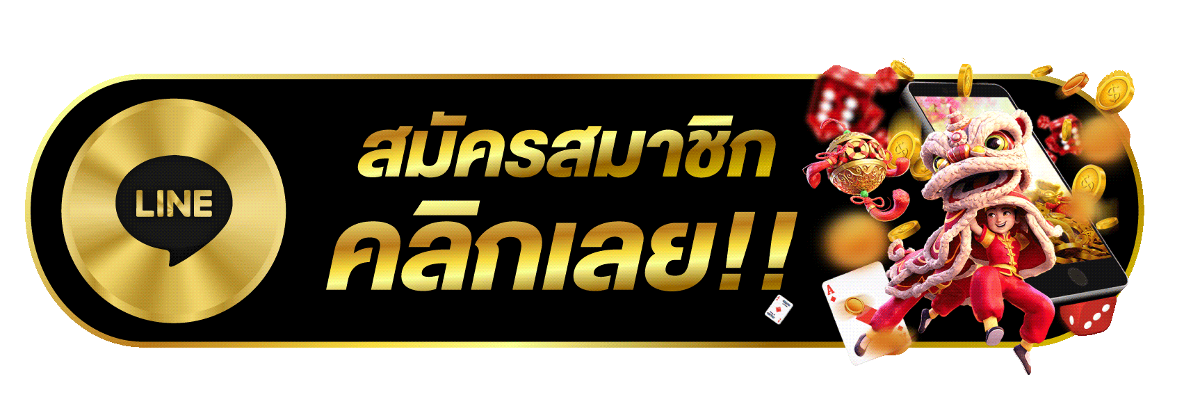 หน้า boston99vip เข้าสู่ระบบเว็บหลักปลอดภัย